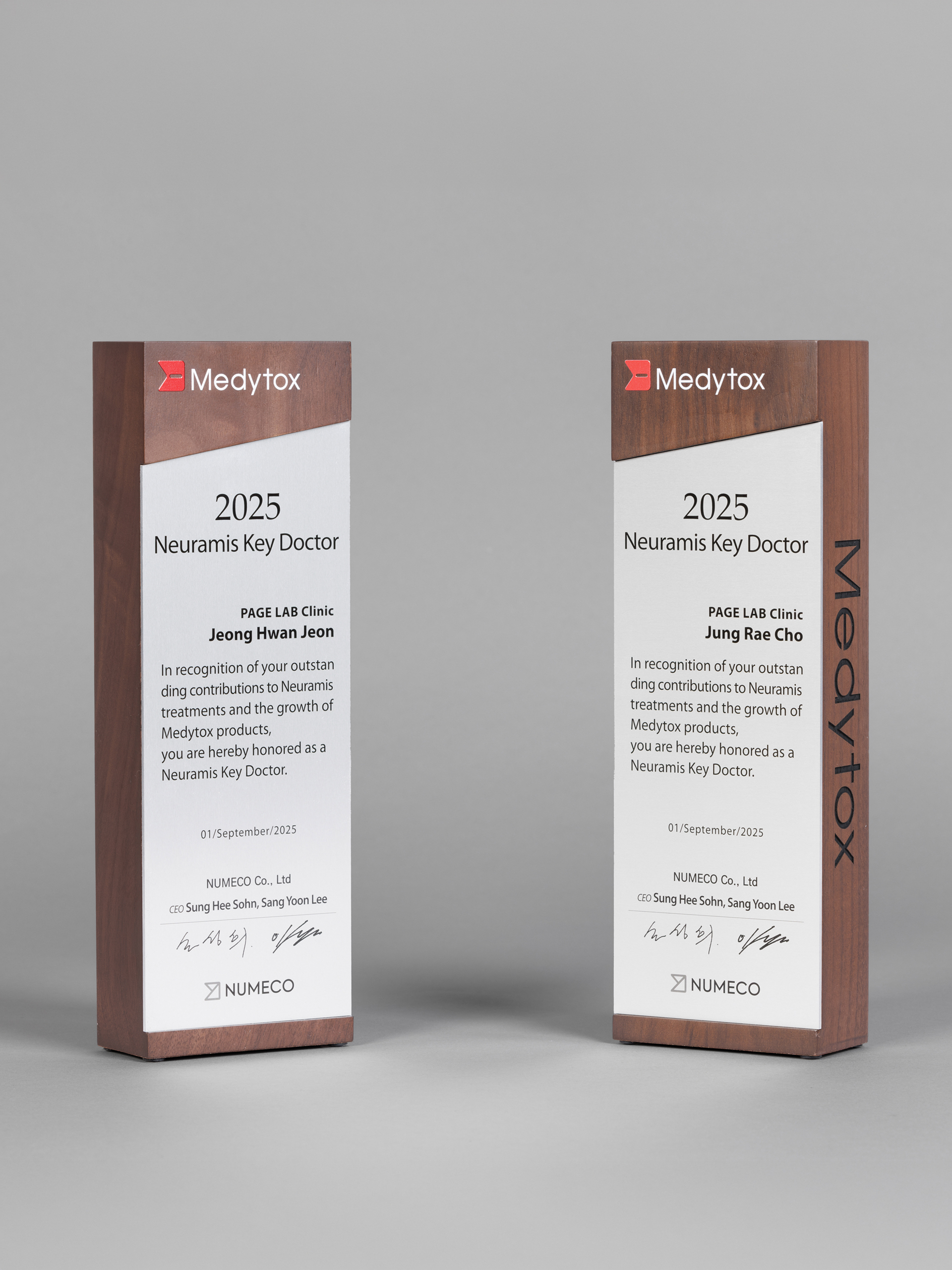 전정환, 조정래 원장님 뉴라미스 공식 키닥터 선정