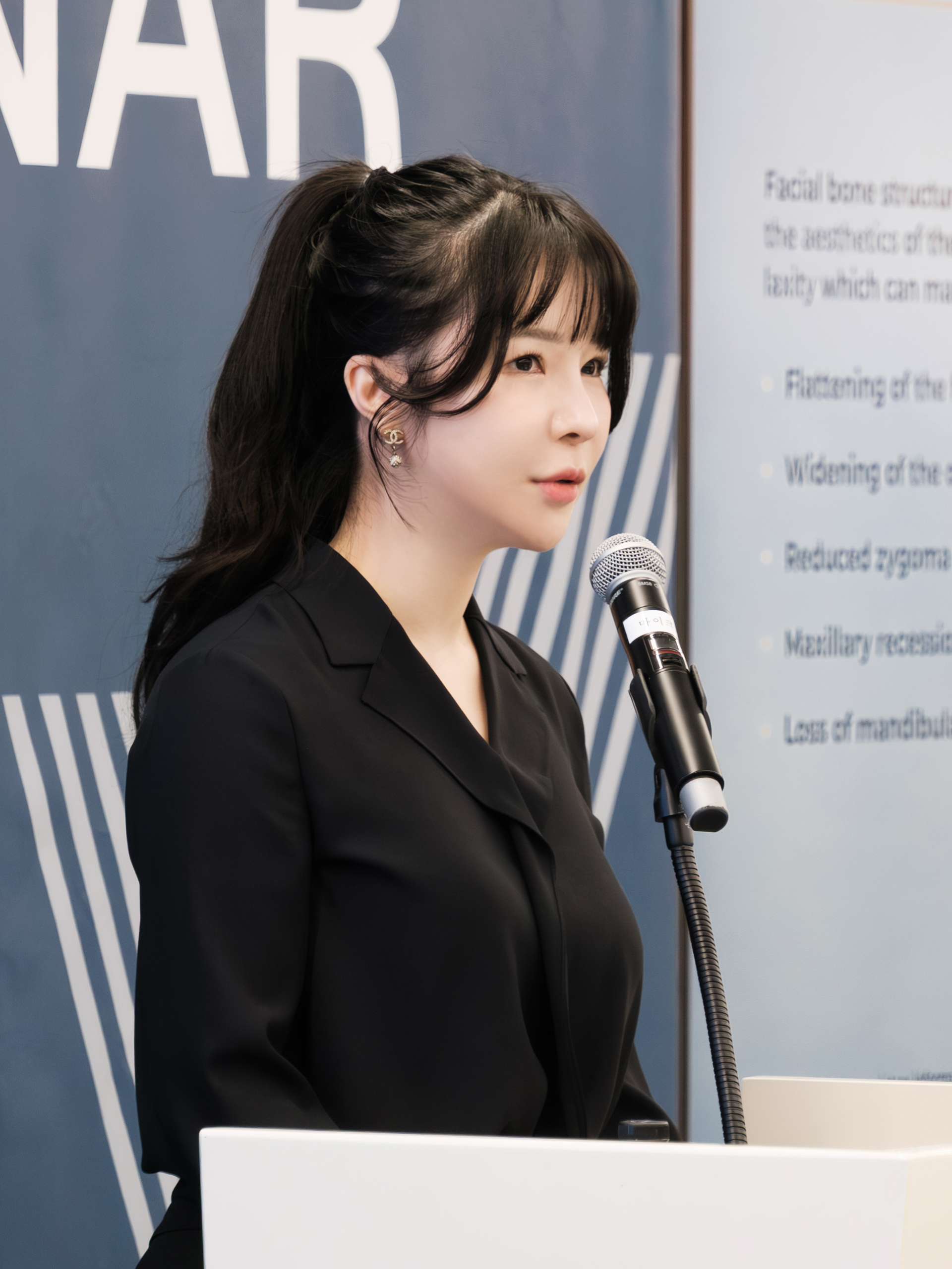 멀츠 MEX 세미나 울쎄라피 프라임 강연