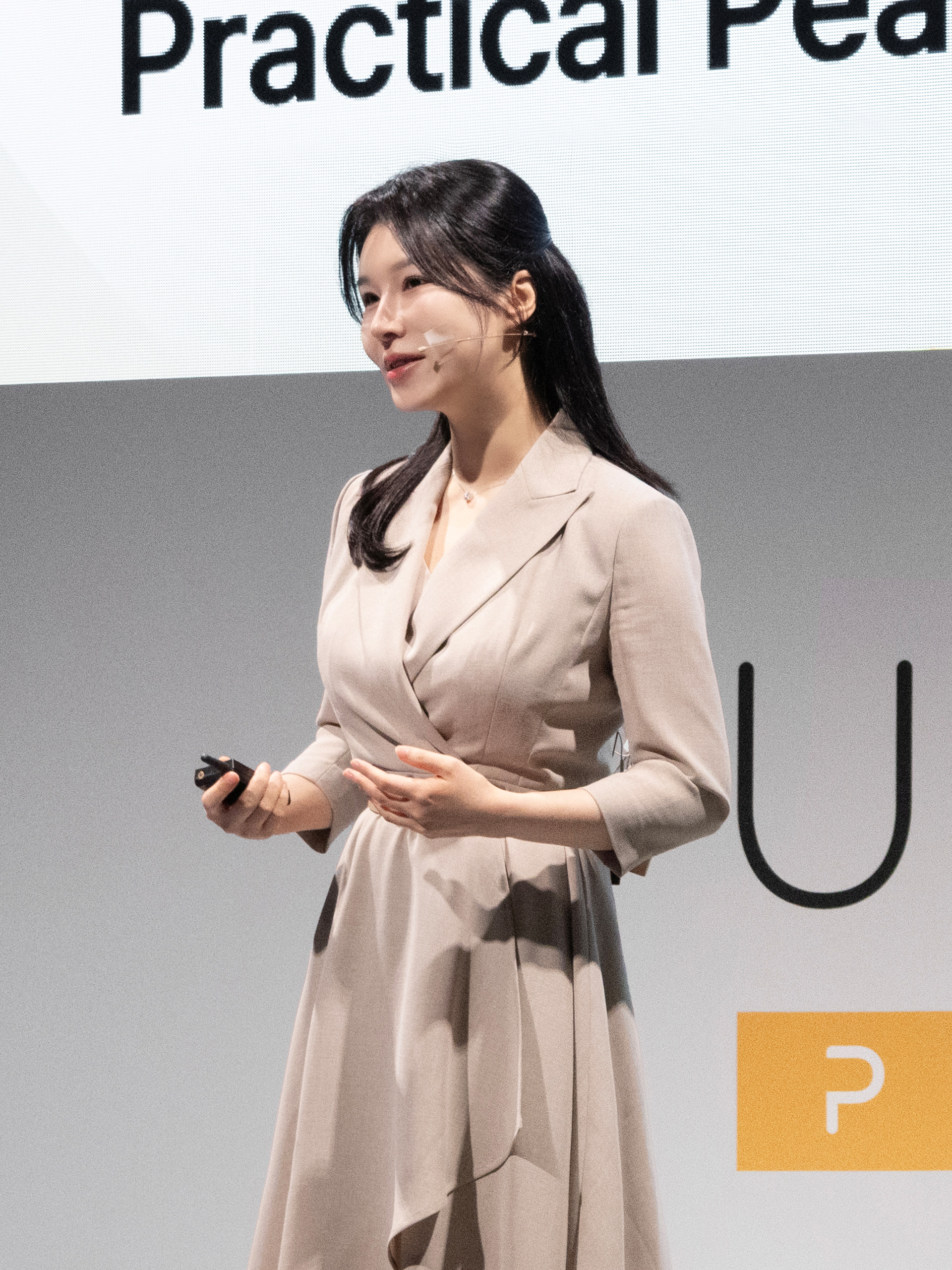 멀츠 AURA 심포지엄서 울쎄라피 프라임 최신 임상 전략 공유