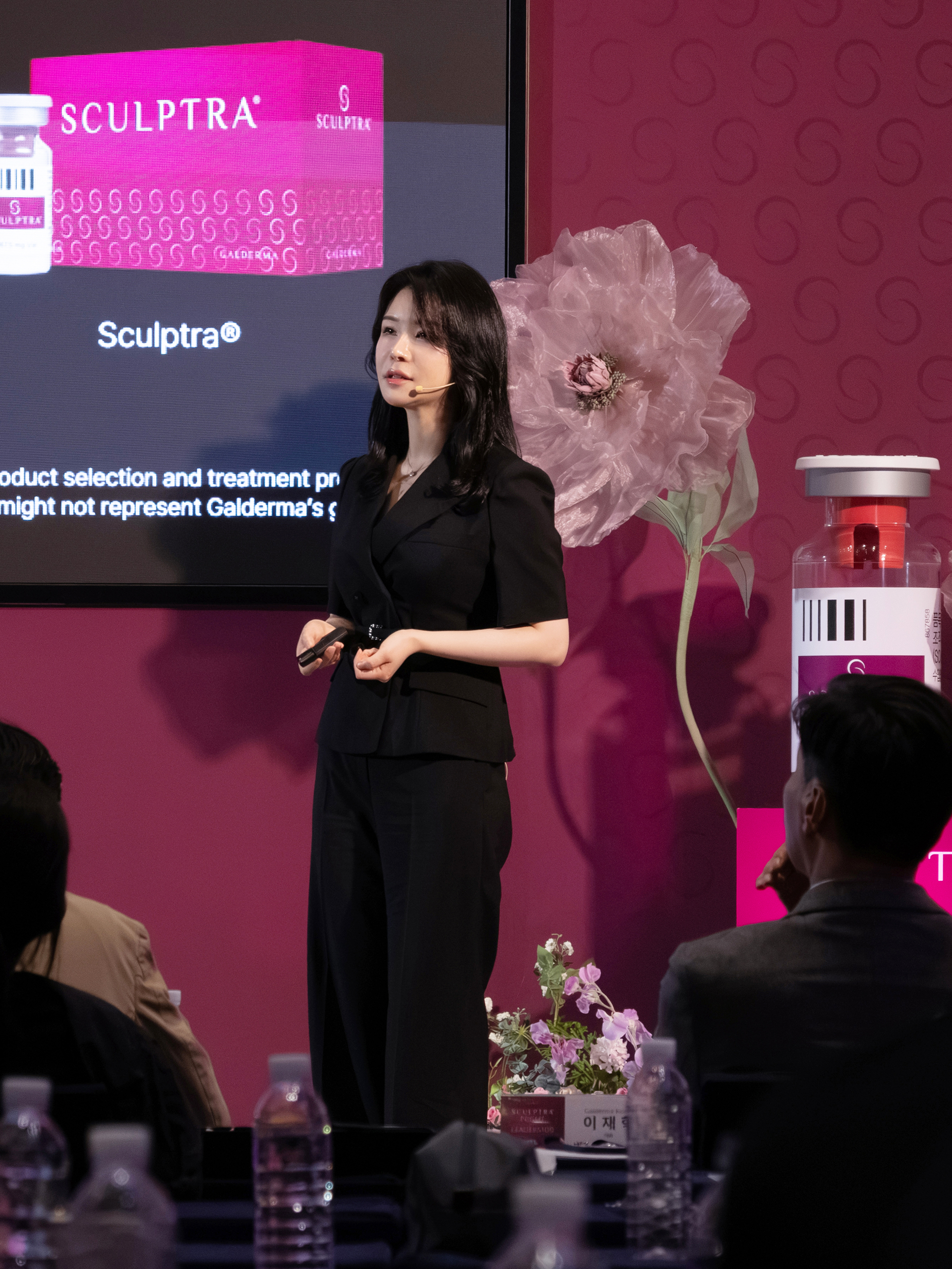 2026 스컬트라 나이트 WITH 리더스100 강연